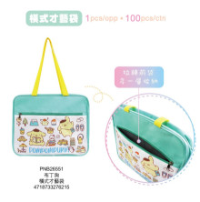 布丁狗 橫式才藝袋