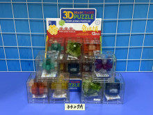 六款魯班鎖3327A/144P
