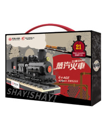 阿里山林鐵SHAY-21蒸汽火車積木組