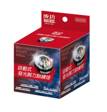 自動式發光腕力訓練球