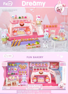 威尼兔趣味麵包屋