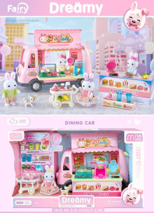 威尼兔冰淇淋甜品餐車組