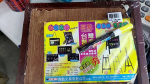 桌上型螢光黑板+筆8*10