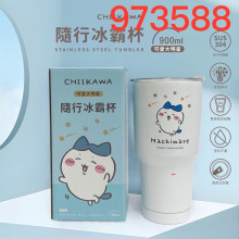 吉伊卡哇冰壩杯