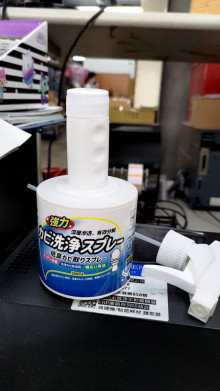 星嘯牆面好用除霉劑300ml48P