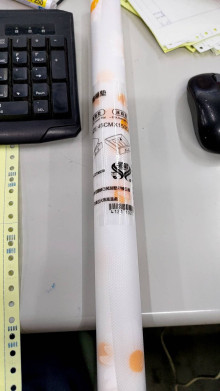 小清新園藝防潮抽屜櫥櫃墊45*150cm/120P