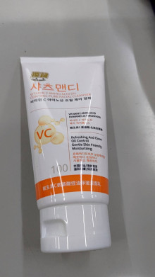 潤養洗卸合一洗面乳100克-VC款96P