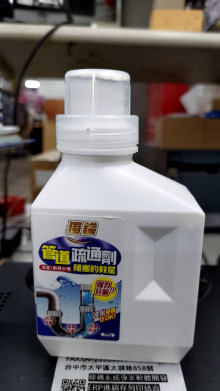 獨鑰強效管道疏通劑500克24P