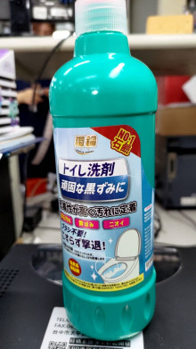 獨鑰NO.1石鹼馬桶清潔劑24P(500ML)