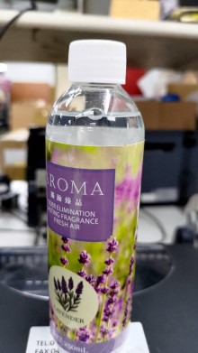 獨鑰臻品空氣清新芳香劑250ml(薰衣草)60P