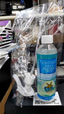獨鑰臻品空氣清新芳香劑250ml(清新海洋)60P