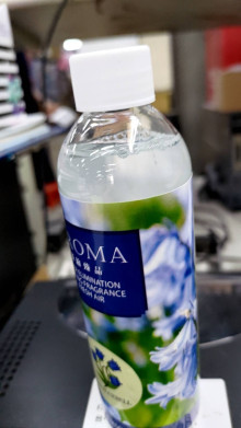 獨鑰臻品空氣清新芳香劑250ml(蘭風鈴)60P