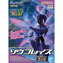 Pokemon PLAMO 收藏集 57 精選系列 蒼炎刃鬼