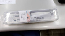 日式旅行牙刷+牙膏