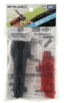 #O BX-41 X發射器改造型握把(黑/透紅)
