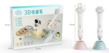 低溫貓爪3D打印筆/48P