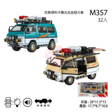 仿真得利卡聲光合金迴力車M357/32P