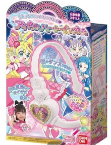 #O 閃耀愛心耳麥