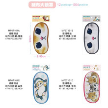 貓福珊迪 絨布大眼罩 (4版)