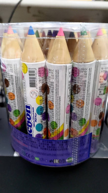 10A24入巧克力風味豆12P