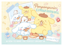 Pompompurin& Cinnamoroll  布丁狗&大耳狗喜拿 分享時光拼圖520片