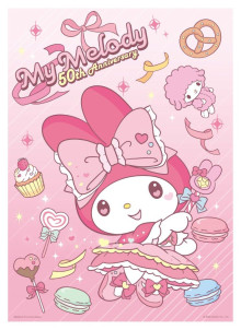 My Melody  美樂蒂【周年系列】可愛甜心拼圖520片