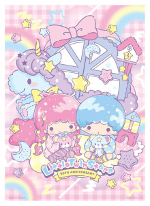 LittleTwinStars 雙星仙子【周年系列】睡衣派對拼圖520片