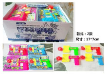 拳頭槍 16p*20=320P