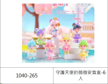 守護天使的薇薇安盲盒