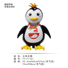 立體企鵝