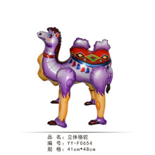 立體駱駝