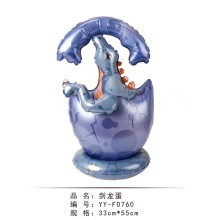 劍龍蛋