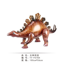 鋁箔氣球(中號劍龍)