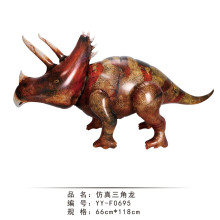 鋁箔氣球(模擬三角龍)
