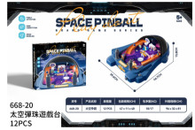 太空彈珠遊戲台