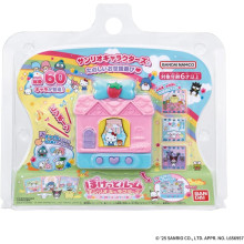 口袋屋 三麗鷗 Hello Kitty版