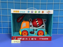 拆裝故事工程車1346A/18P