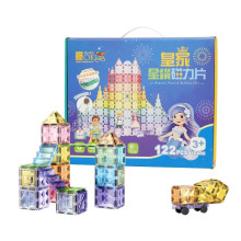 皇家星鑽磁力片
