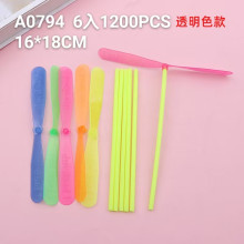 塑膠竹蜻蜓玩具24/1200