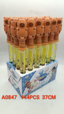 卡皮巴拉泡泡水/24/144