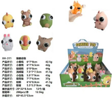 爆眼動物/288