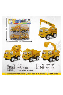 二款慣性工程車/60