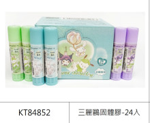 24入三麗鷗固體膠