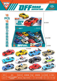 合金車/12/576