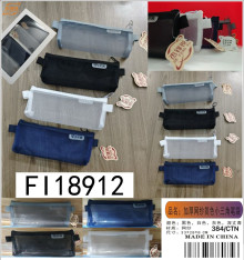 簡約小三角筆袋  4色混裝