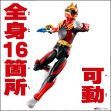 戰隊可動公仔 第一戰隊 豪獸狼