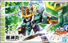 魔神創造傳 #03風神丸