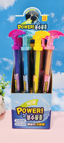 抽拉煙花水炮水槍16p*12=192PE1 (4色混裝)