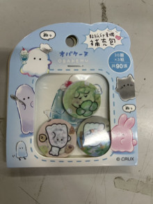(補充包)幽幽家族貼紙印章機