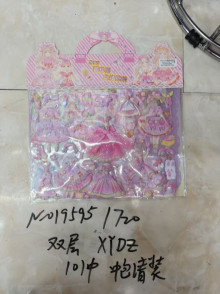 雙層蕾絲裙立體貼紙10P/720P 中包清裝
